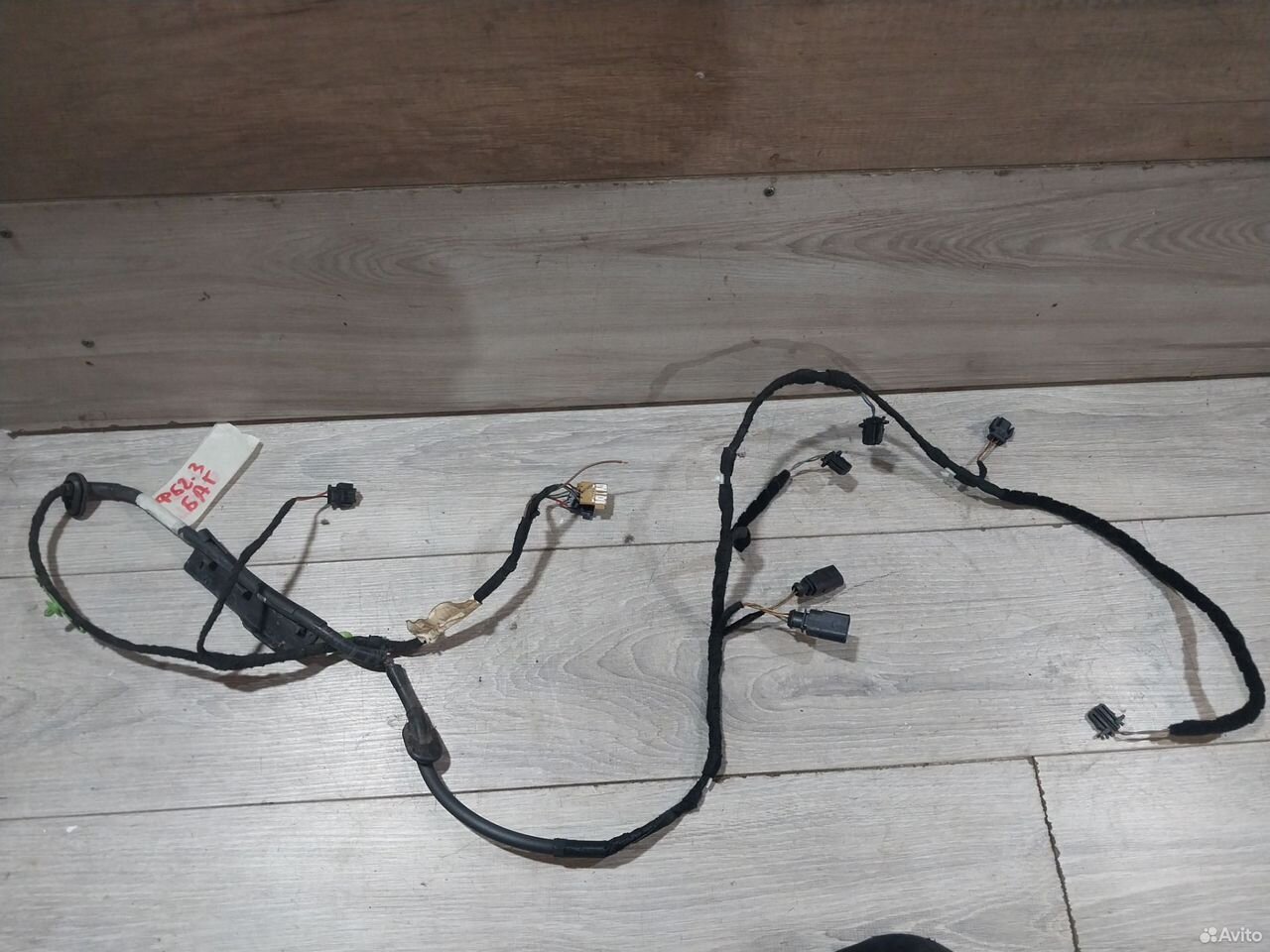 Проводка багажника Volkswagen Bora 1J5971182J