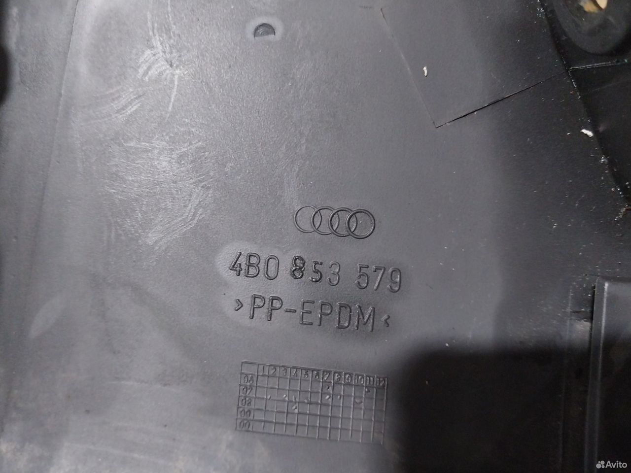 Накладка порога левая Audi A6 C5 4B0853579 — фото 7