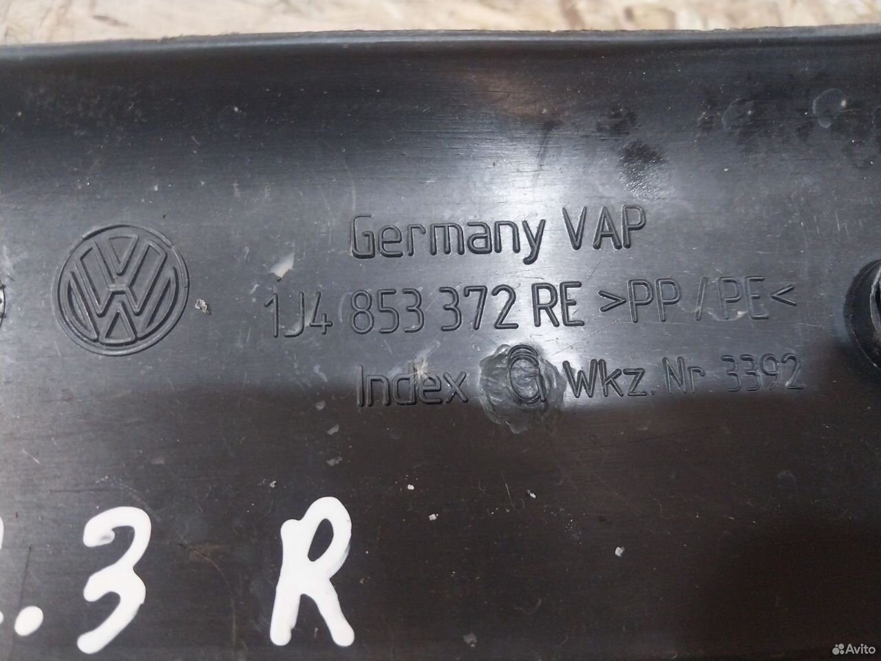 Накладка порога правая Volkswagen Golf 4 Bora — фото 10