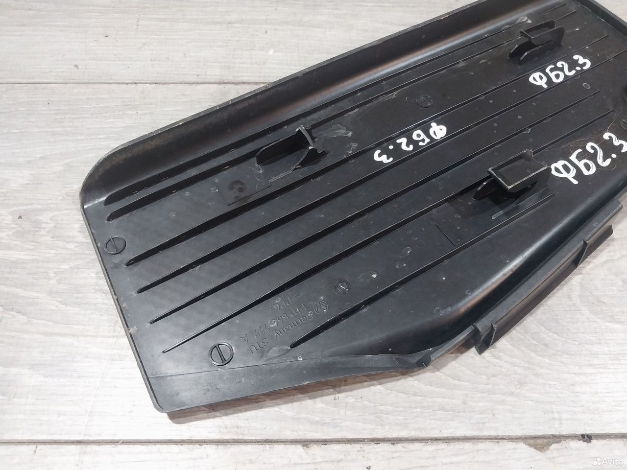 Накладка опора ноги Volkswagen Golf 4 Bora — фото 7