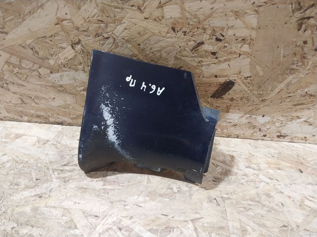 Накладка порога правая Audi A6 C5 4B0853580