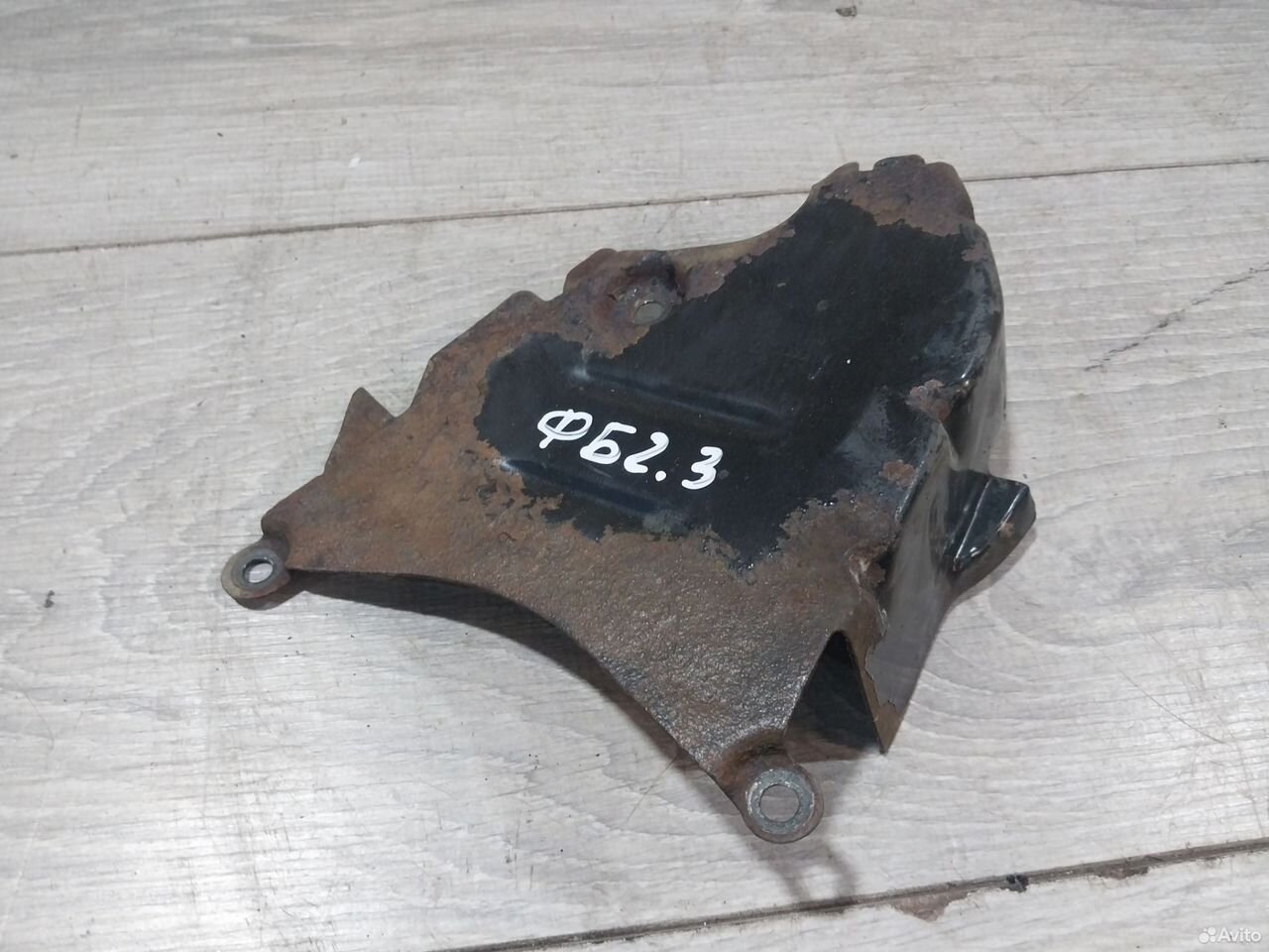 Кожух грм нижний Volkswagen Golf 4 Skoda Octavia — фото 3