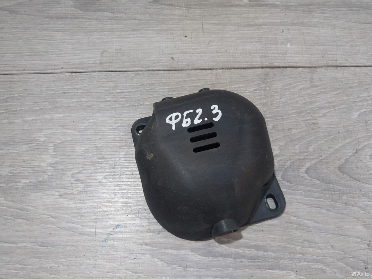 Крышка разьема Volkswagen Golf 4 1J0971830N