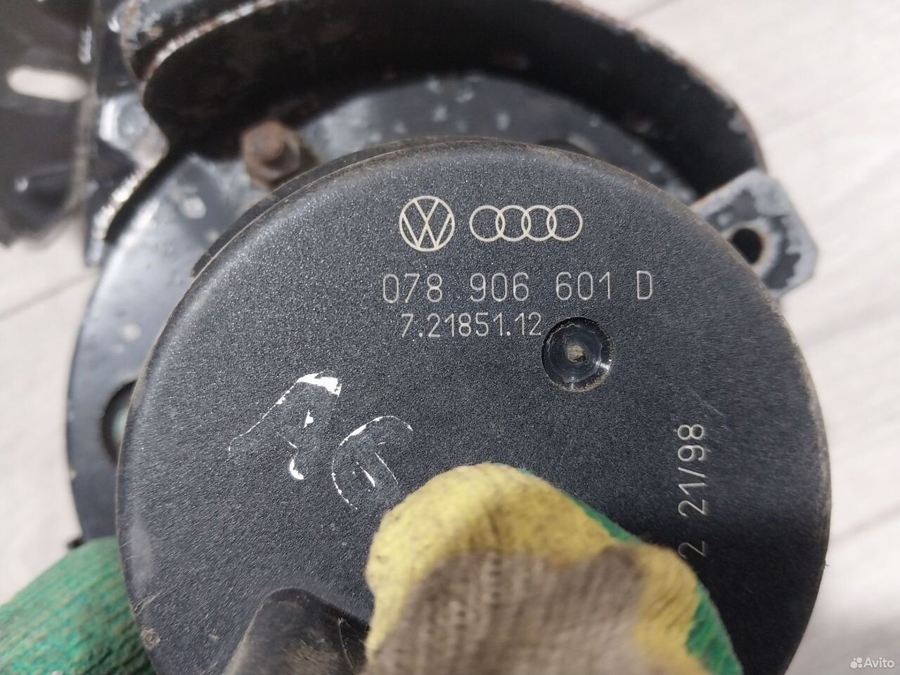Насос вторичного воздуха Audi A6 C5 — фото 8