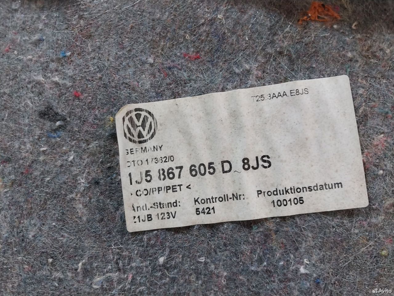 Обшивка крышки багажника Volkswagen Bora — фото 10