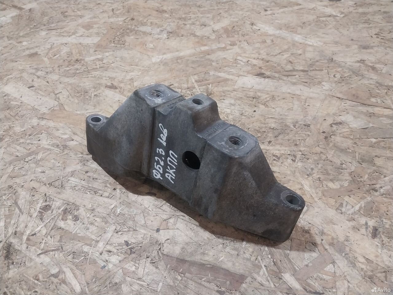 Кронштейн АКПП Volkswagen Golf 4 1J0199117N
