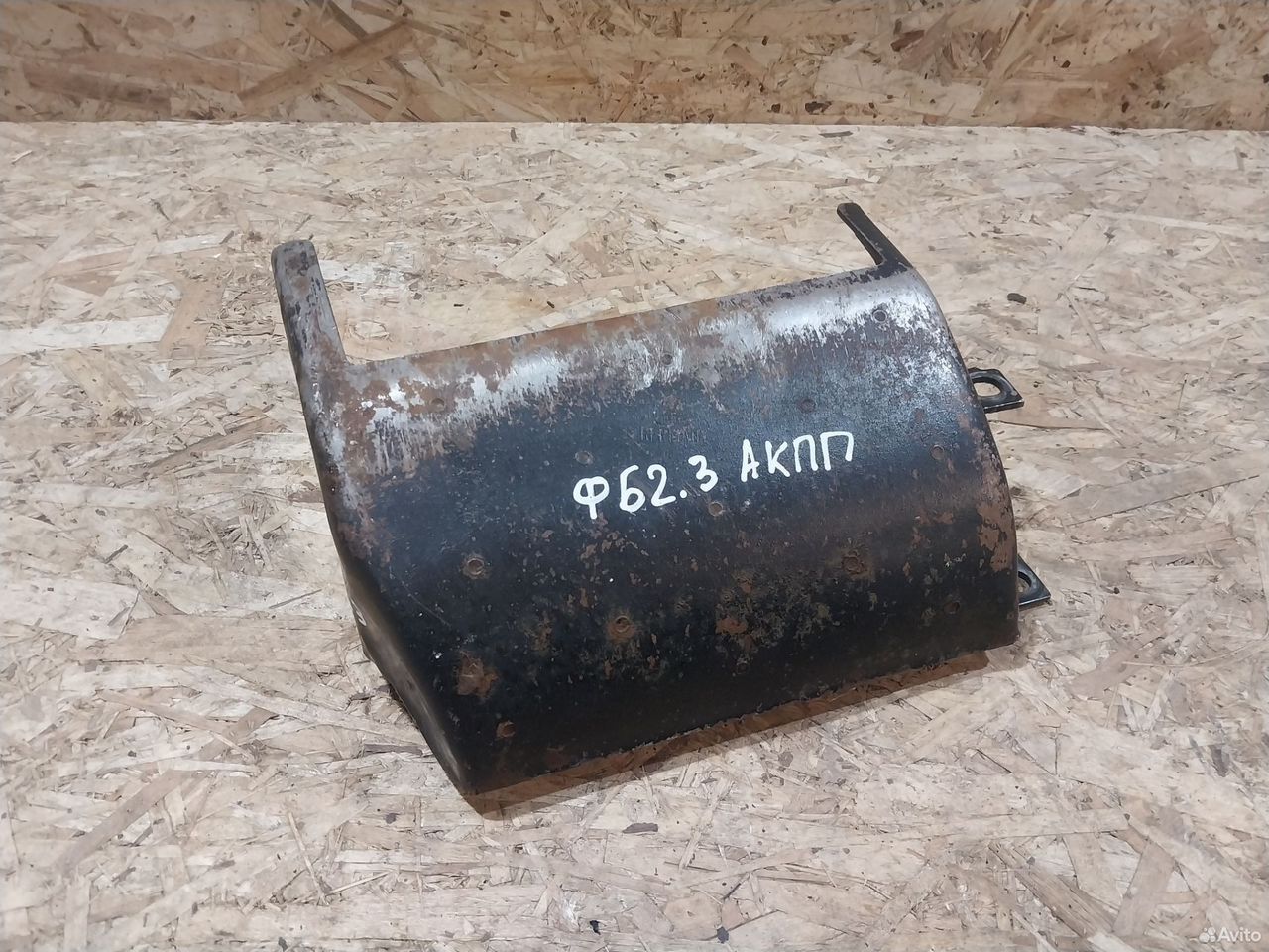 Защита АКПП Volkswagen Golf 4 Bora — фото 7