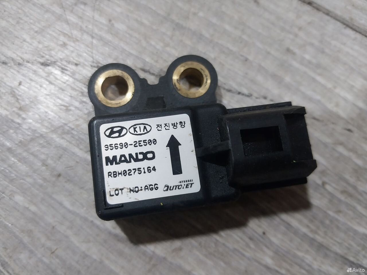 Датчик ускорения Hyundai Tucson 1 JM 2.0 G4GC — фото 6