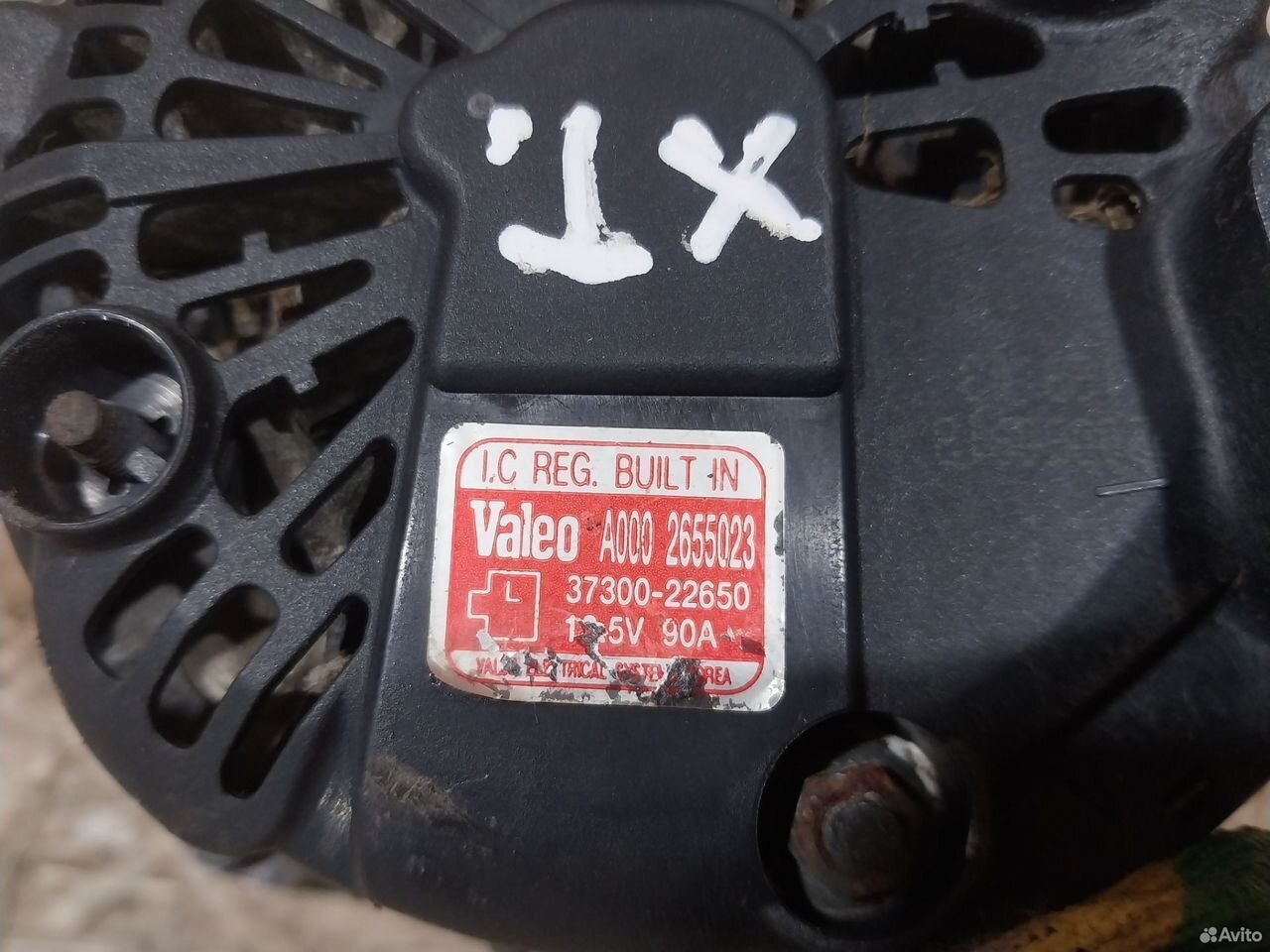 Генератор Hyundai Tucson 1 JM 2.0 G4GC 90A — фото 10
