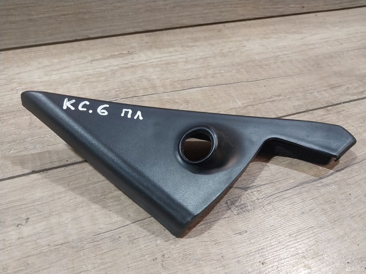 Накладка зеркала Kia Spectra — фото 3
