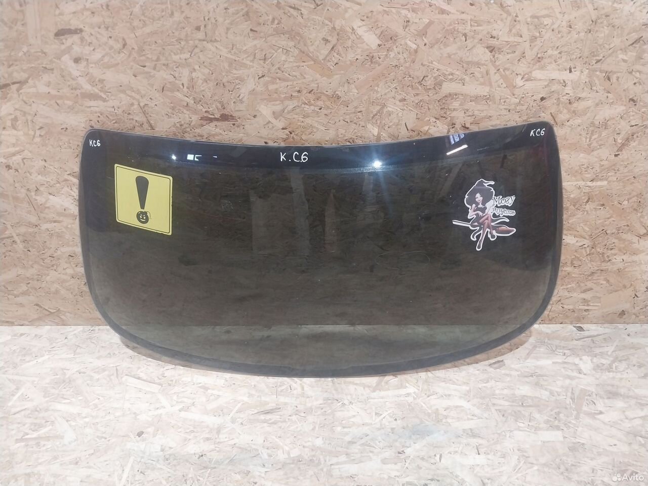 Стекло заднее Kia Spectra