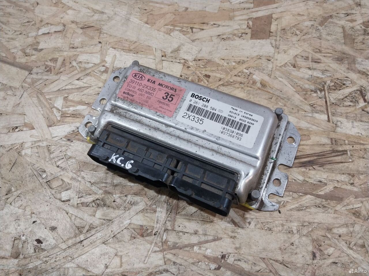 Блок управления двигателем Kia Spectra 391102X335