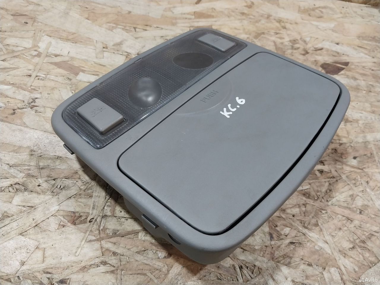 Плафон Kia Spectra очечник — фото 3