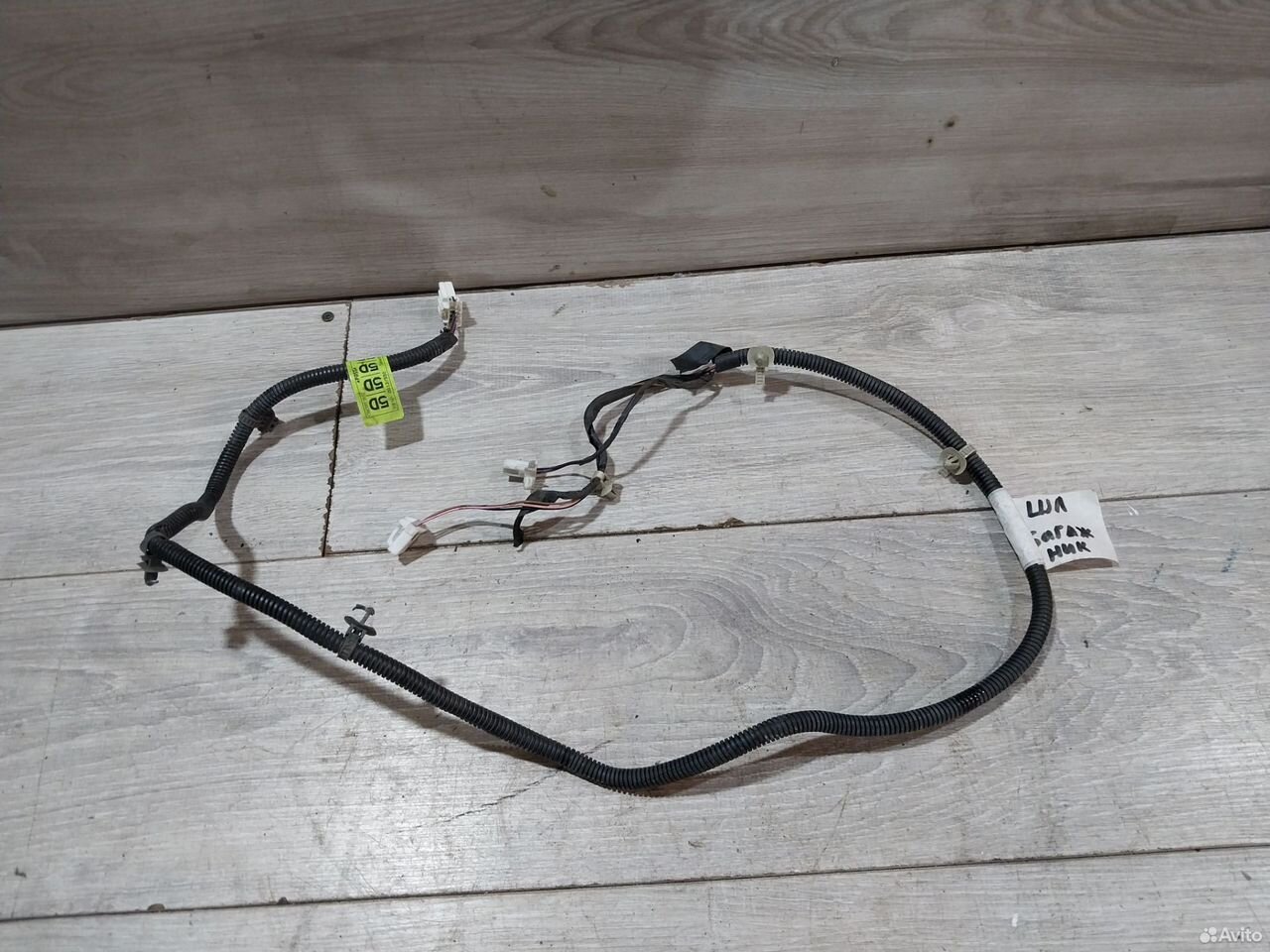 Проводка крышки багажника Chevrolet Lacetti