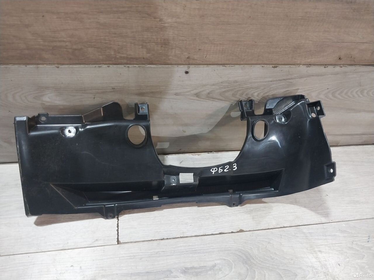Накладка торпедо Volkswagen Golf 4 1J1858381