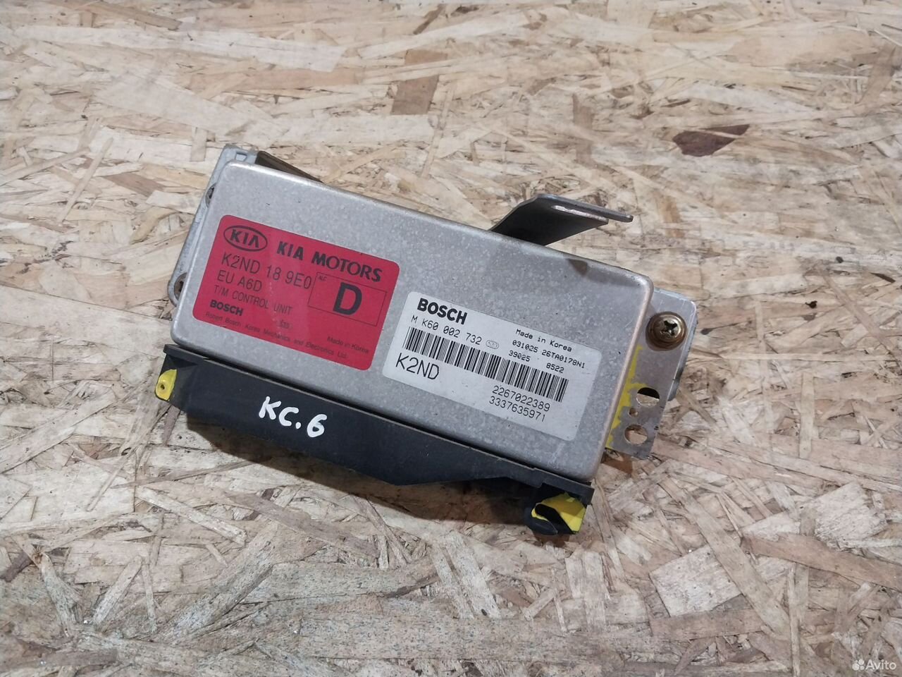 Блок управления АКПП Kia Spectra K2ND189E0