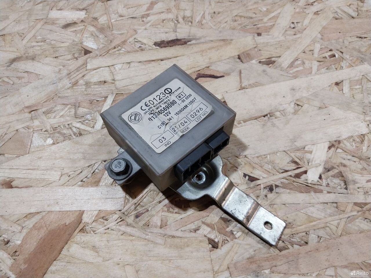 Блок иммобилайзера Fiat Ducato 244 01336569080