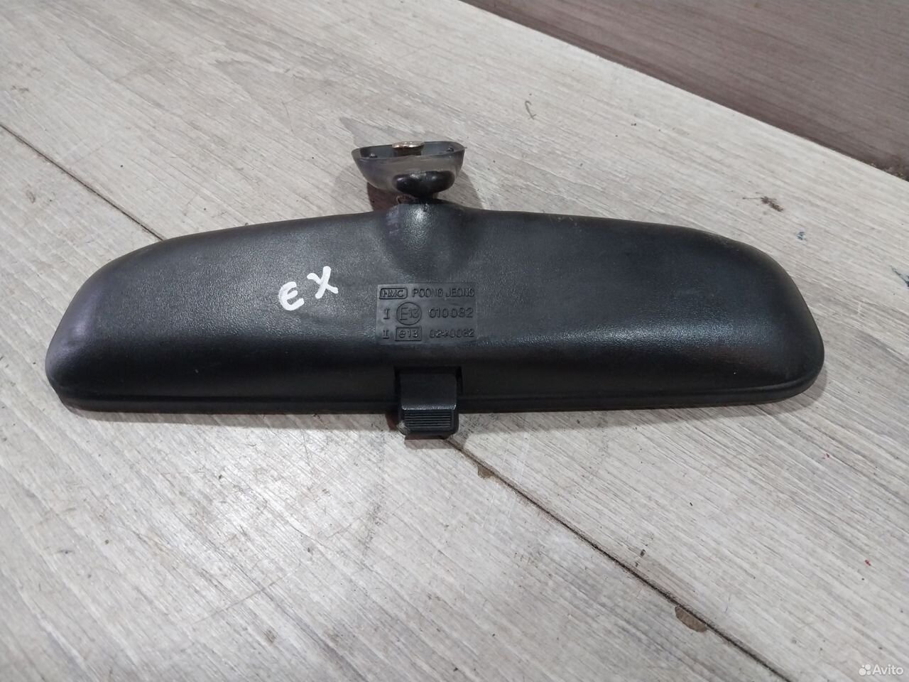 Зеркало заднего вида Hyundai Elantra XD — фото 6