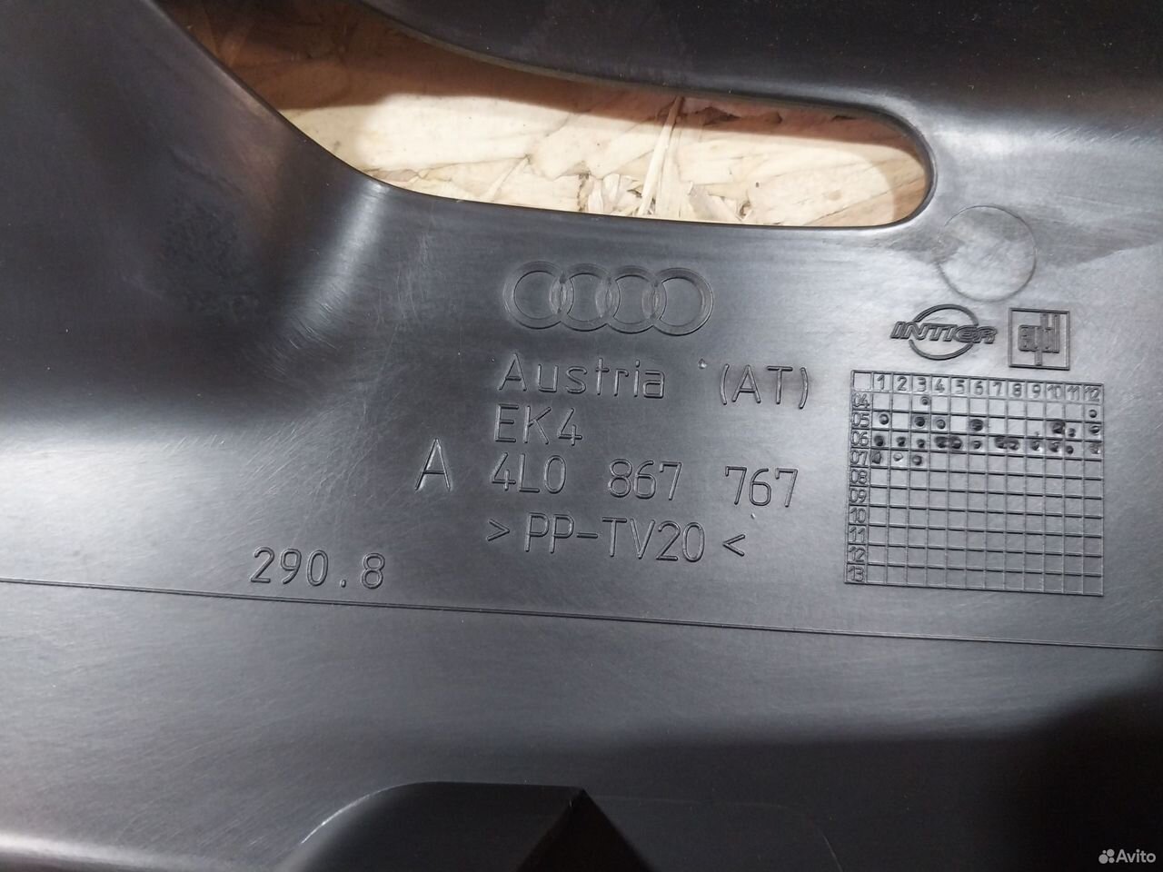 Обшивка стойки задняя левая Audi Q7 4L 4L0867767 — фото 9