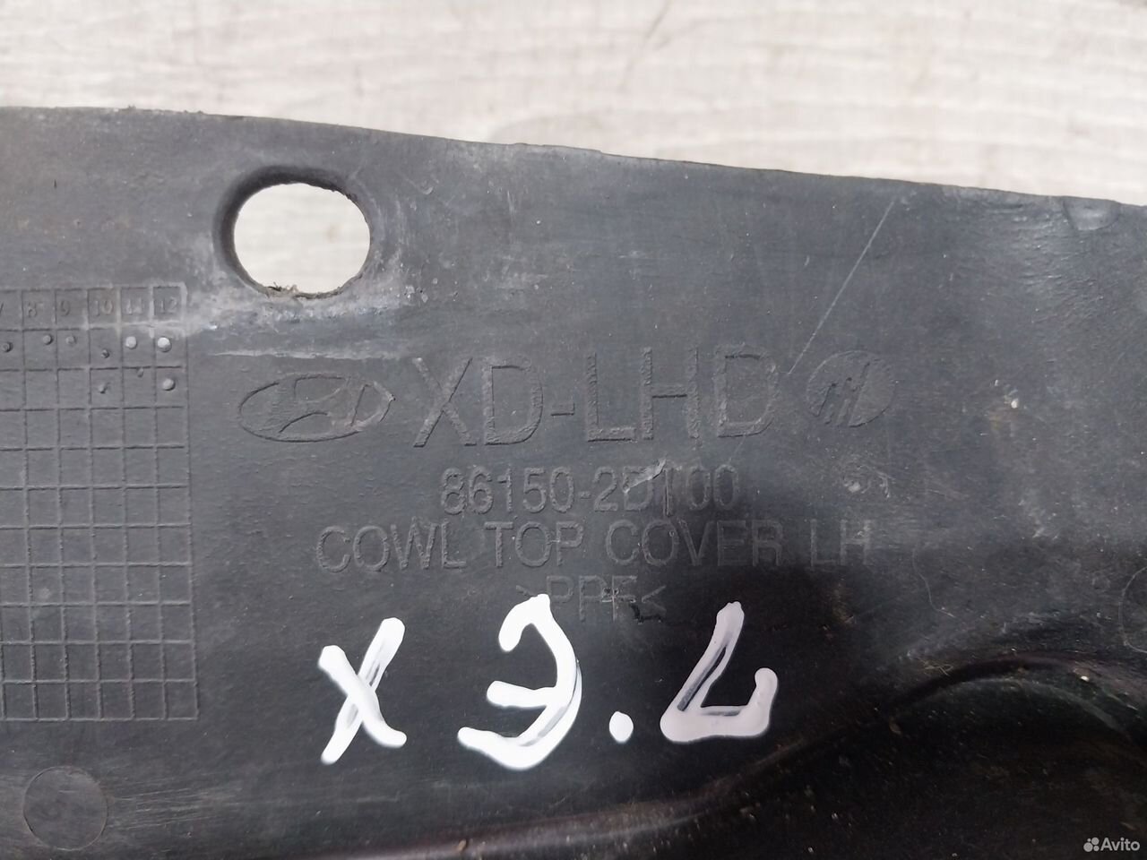 Жабо Hyundai Elantra 3 XD водосток — фото 9