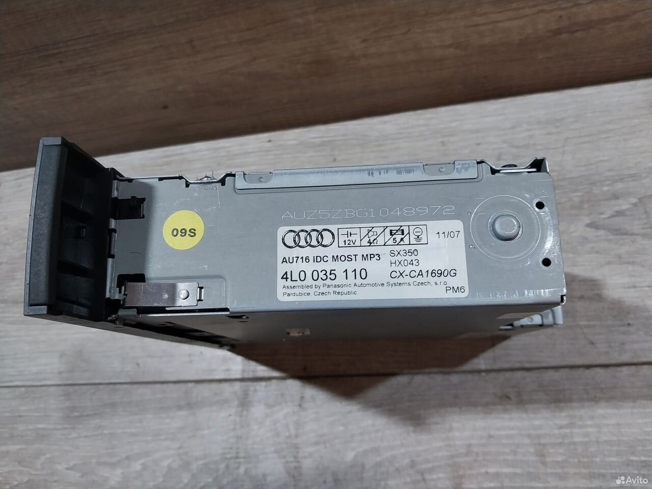 Cd чейнджер Audi Q7 4L 4L0035010 — фото 6