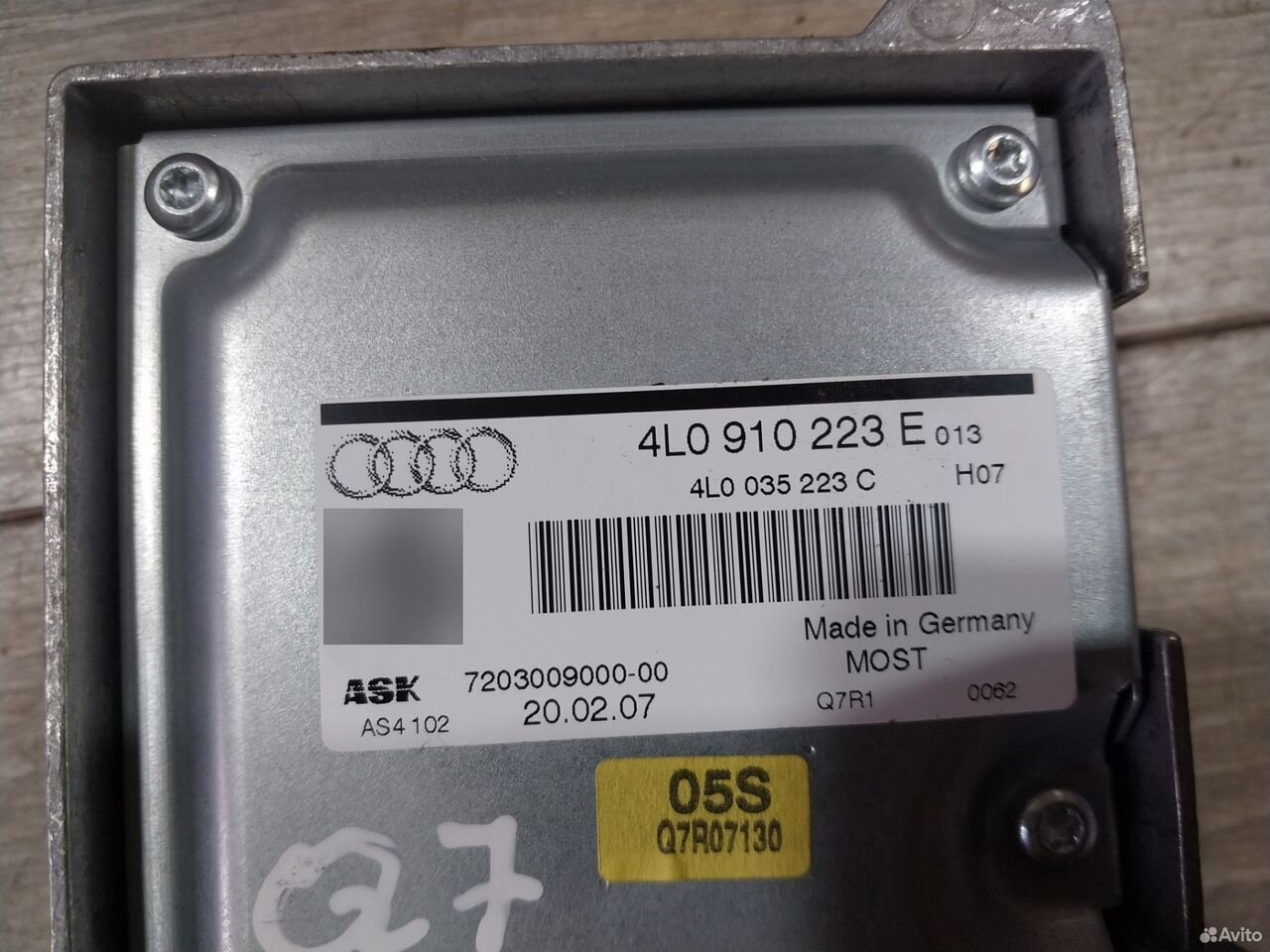 Усилитель звука Audi Q7 4L 4L0910223E — фото 8