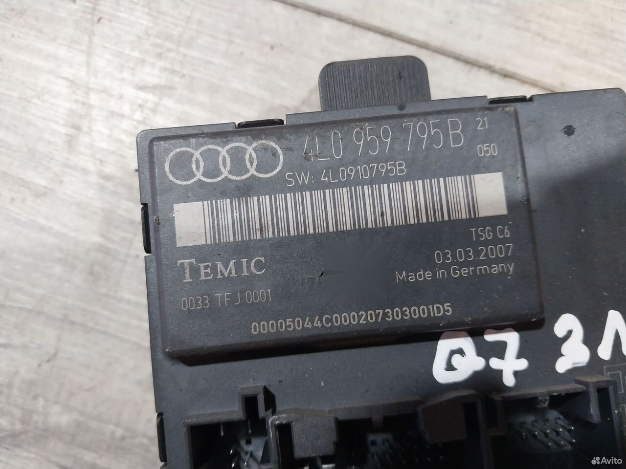 Блок комфорта задней левой двери Audi Q7 4L — фото 4