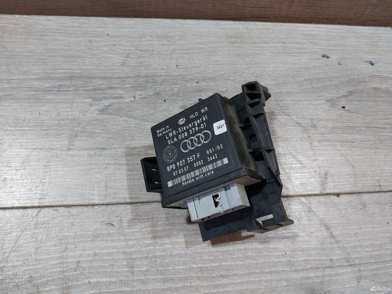 Блок управления светом Audi Q7 4L 8P0907357F
