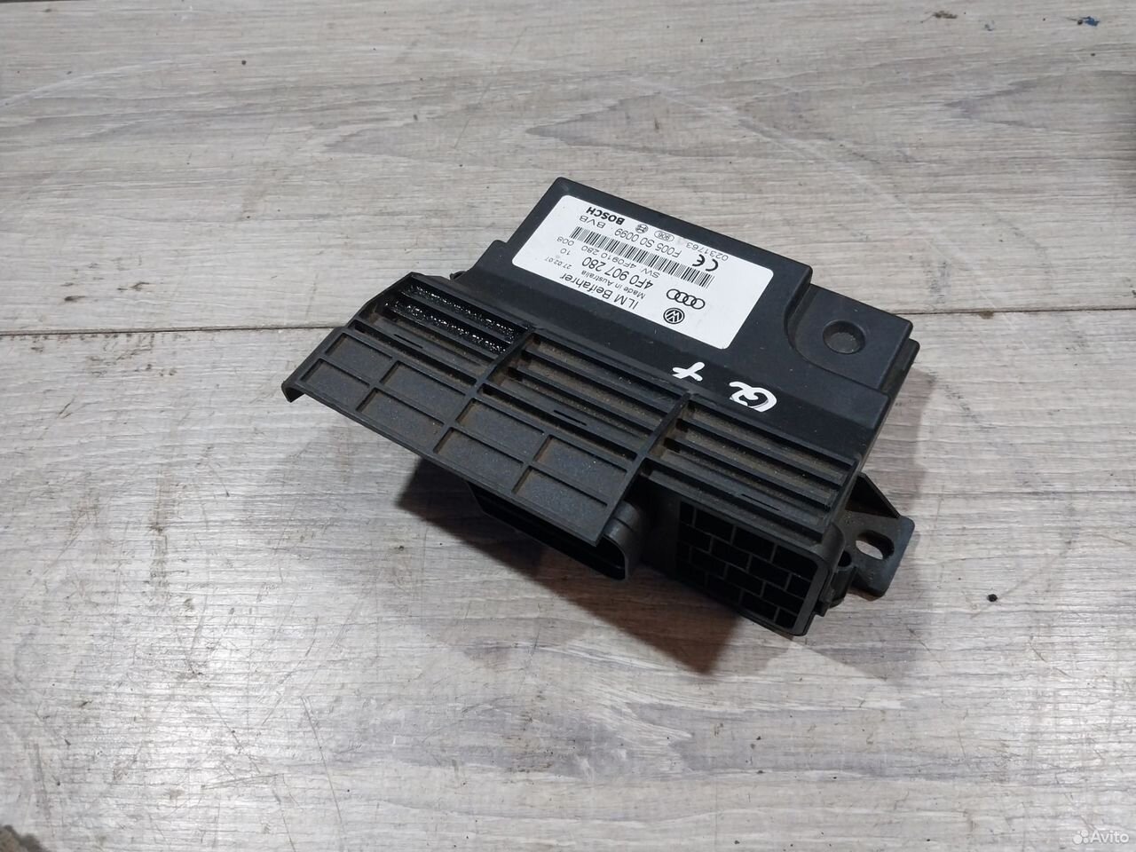Блок управления бортовой сети Audi Q7 4L 4F0907280