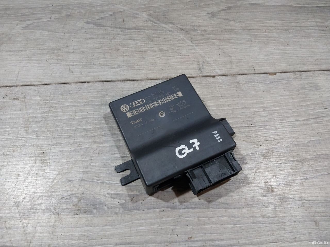 Блок управления интерфейсом Audi Q7 4L 4L0907468