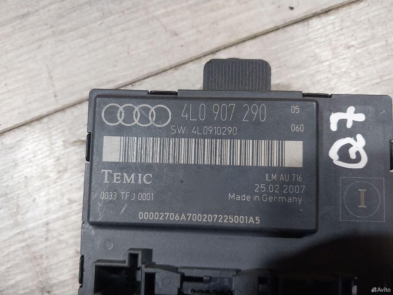 Блок комфорта Audi Q7 4L 4L0907290 — фото 4