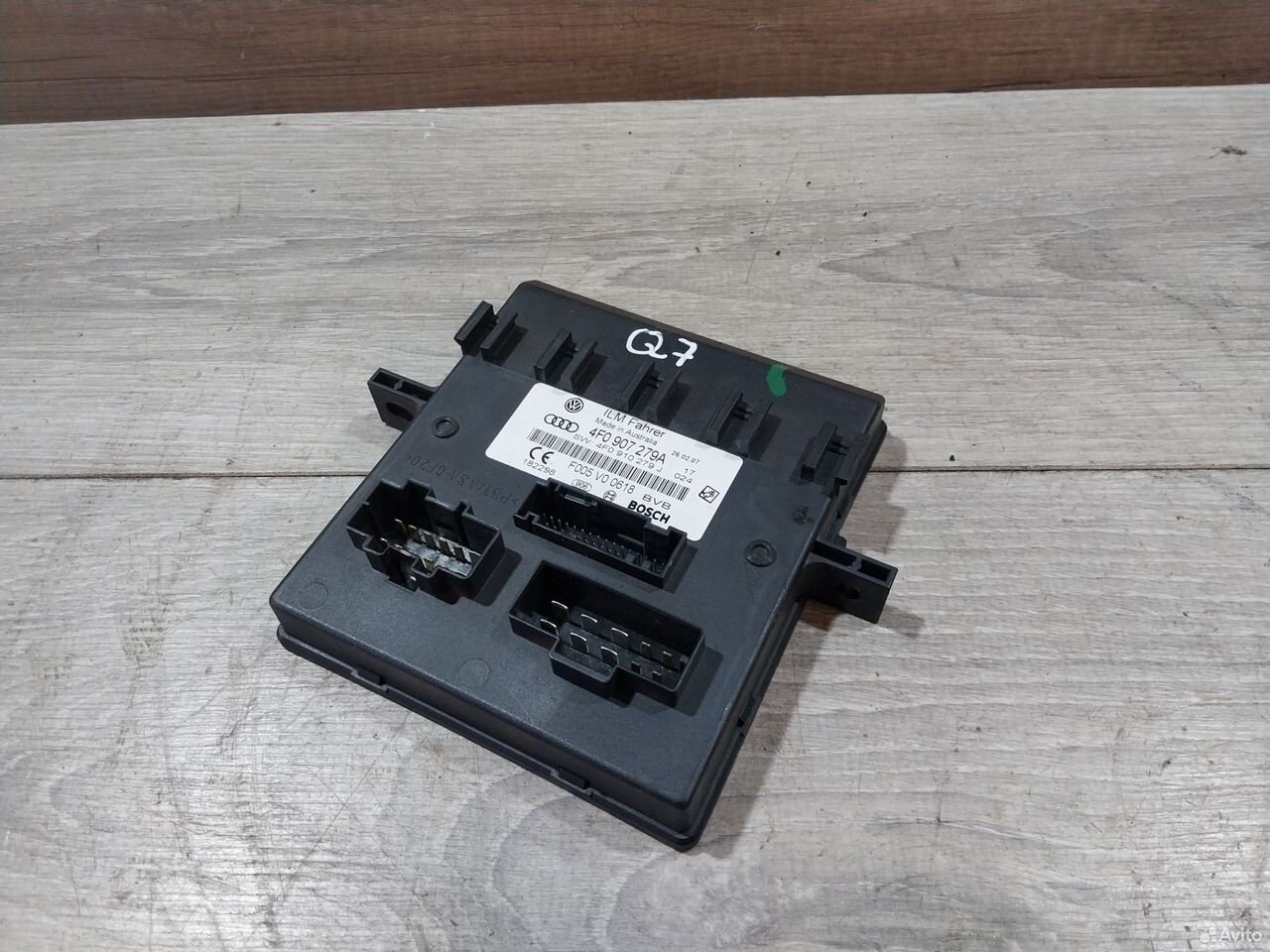 Блок бортовой сети Audi Q7 4L 4F0907279A