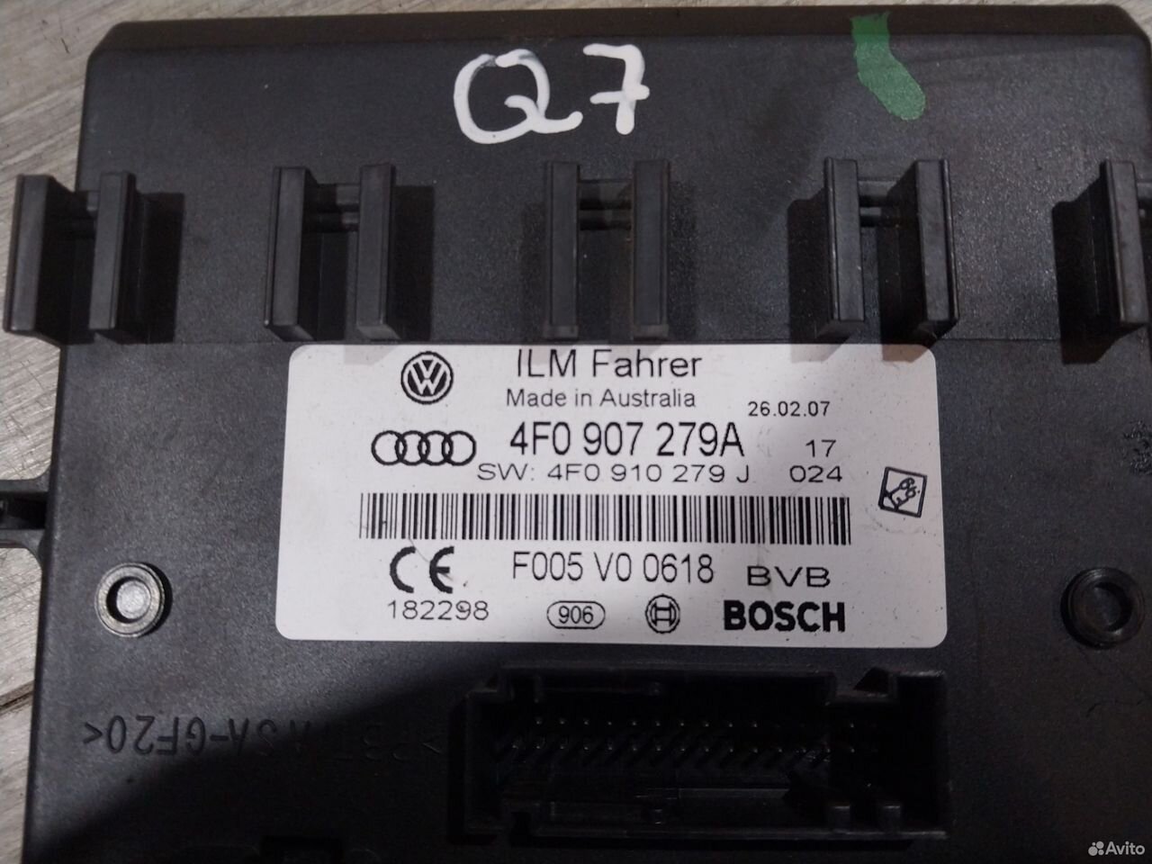 Блок бортовой сети Audi Q7 4L 4F0907279A — фото 4