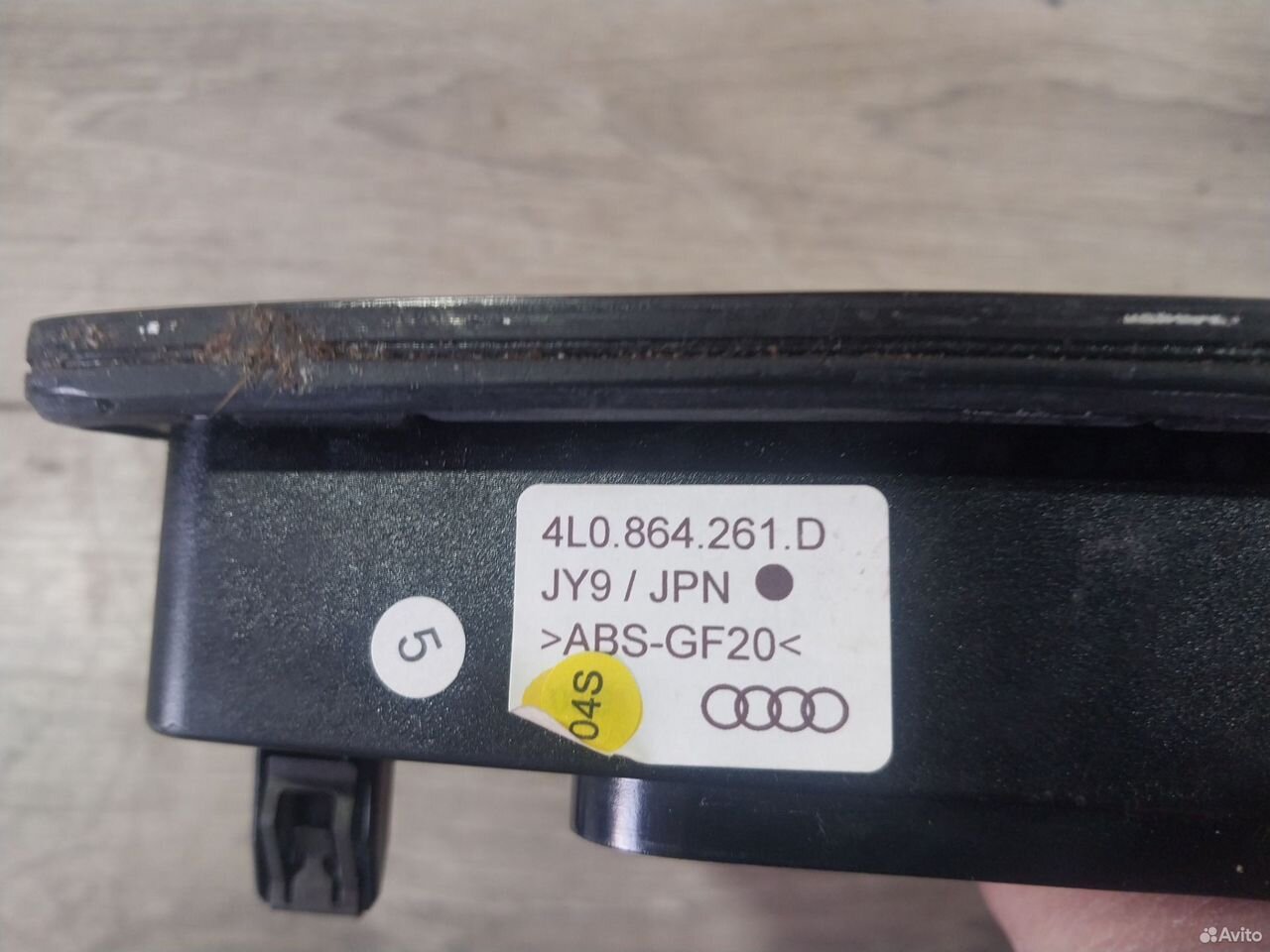 Накладка селектора АКПП Audi Q7 4L накладка кулисы — фото 10