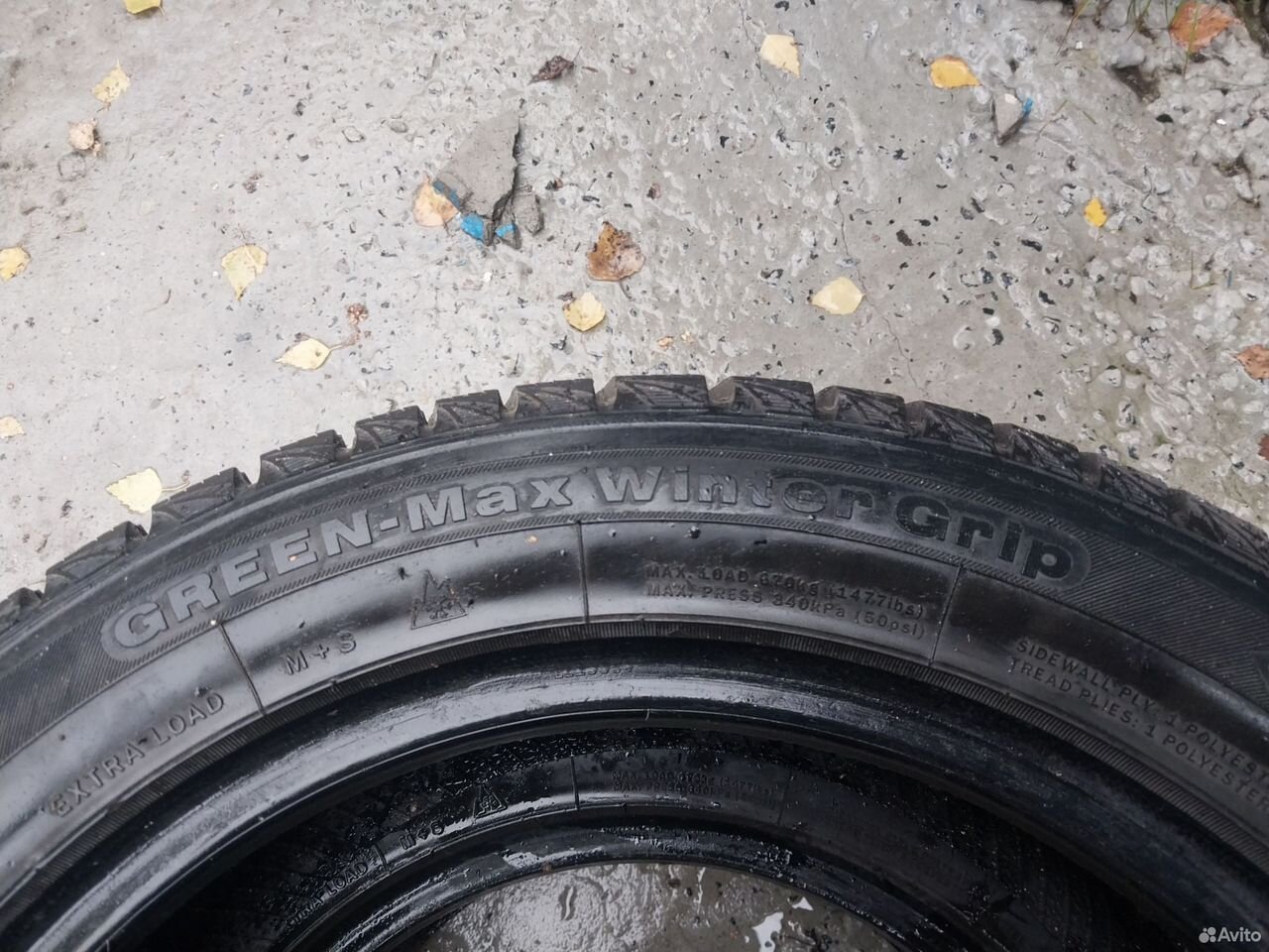 LingLong Green-Max Winter Grip 205/55 R16 94T — фото 9