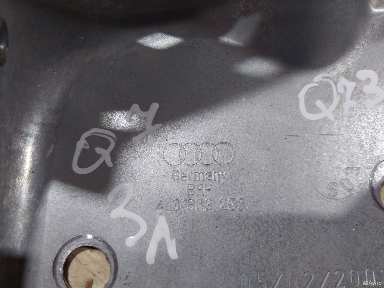 Кронштейн обшивки багажника Audi Q7 4L — фото 5