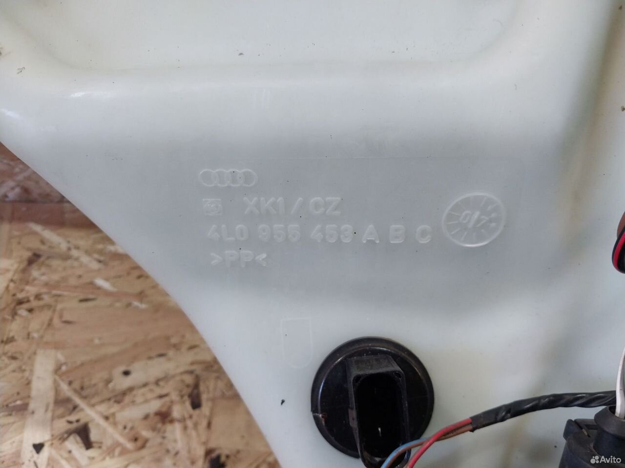 Бачок омывателя Audi Q7 4L 4L0955453 — фото 6