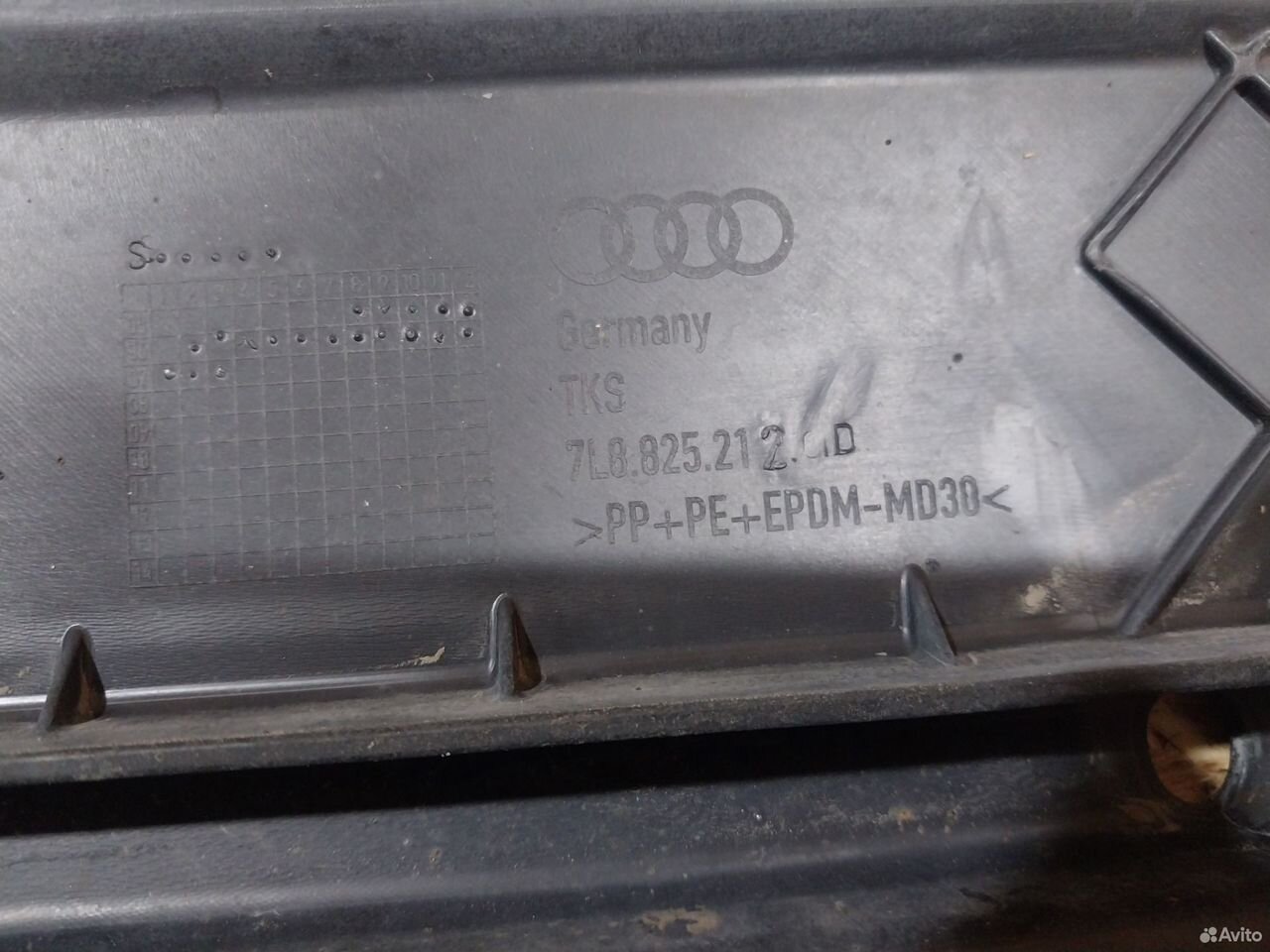 Защита днища правая Audi Q7 4L пыльник кузова — фото 9