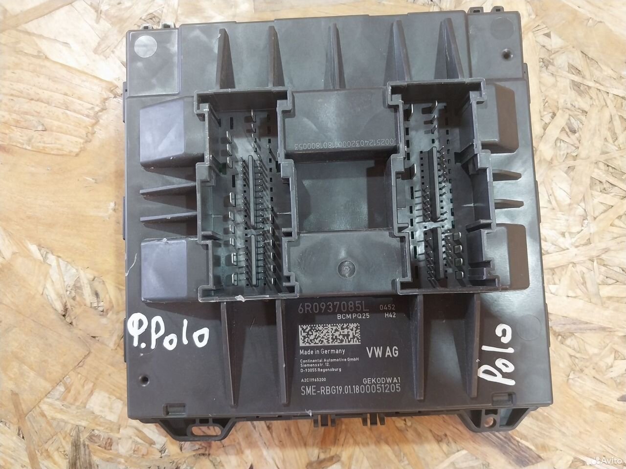 Блок комфорта Volkswagen Polo 5 6R0937085L — фото 3
