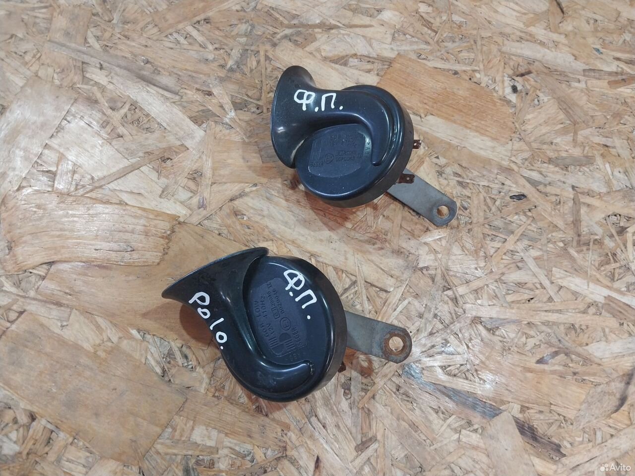 Сигнал звуковой автомобильный