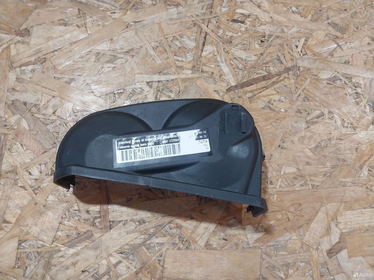Кожух ремня грм Volkswagen Polo 5 1.6