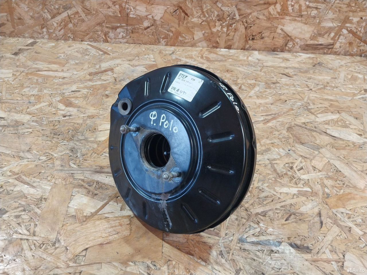 Вакуум тормозной Volkswagen Polo 5 6R1614105AC