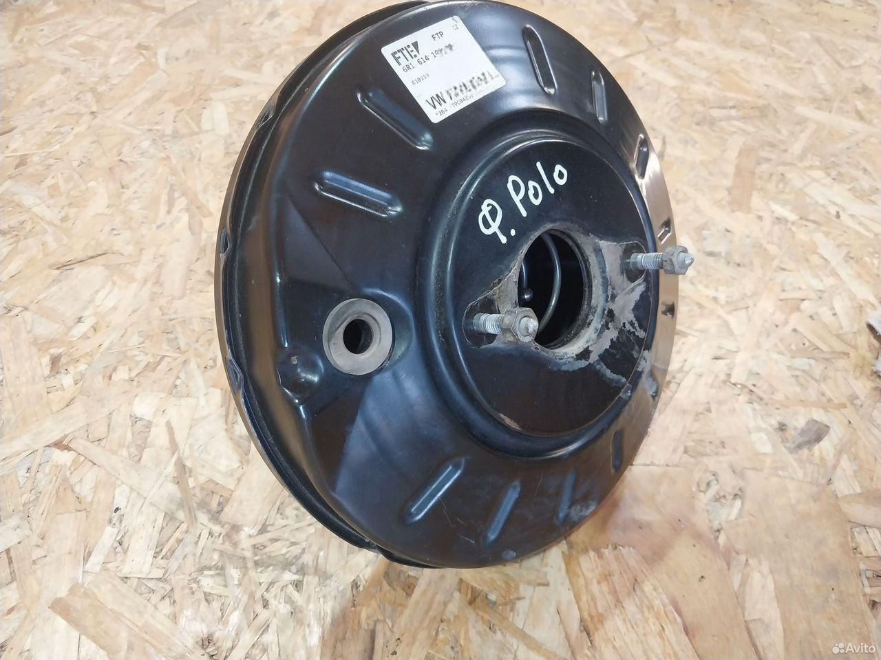 Вакуум тормозной Volkswagen Polo 5 6R1614105AC — фото 3