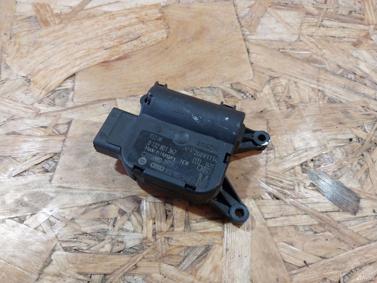 Моторчик заслонки печки Skoda Yeti 3C0907511A