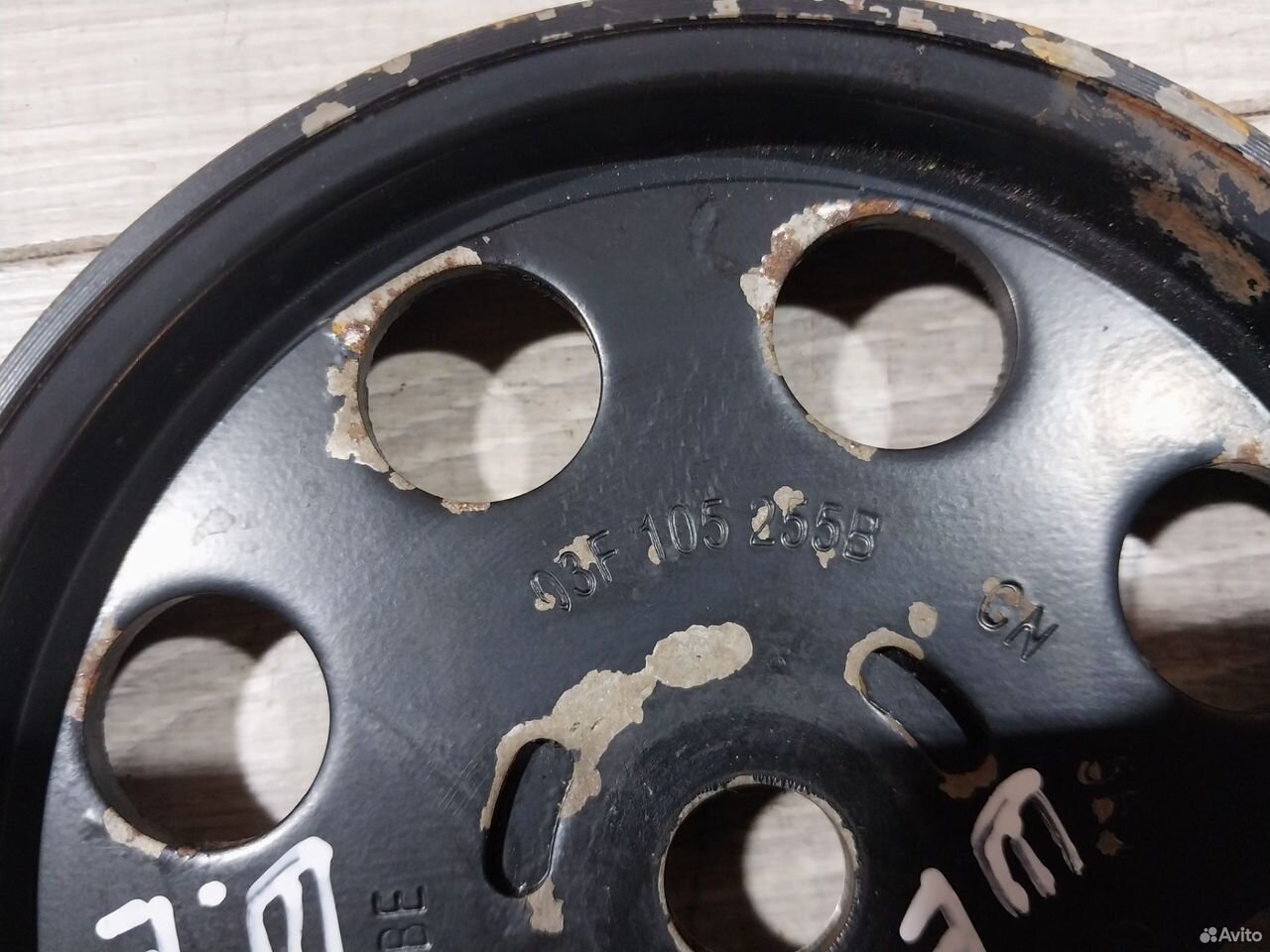 Шкив коленвала Skoda Yeti 1.2 CBZ 03F105255B — фото 5