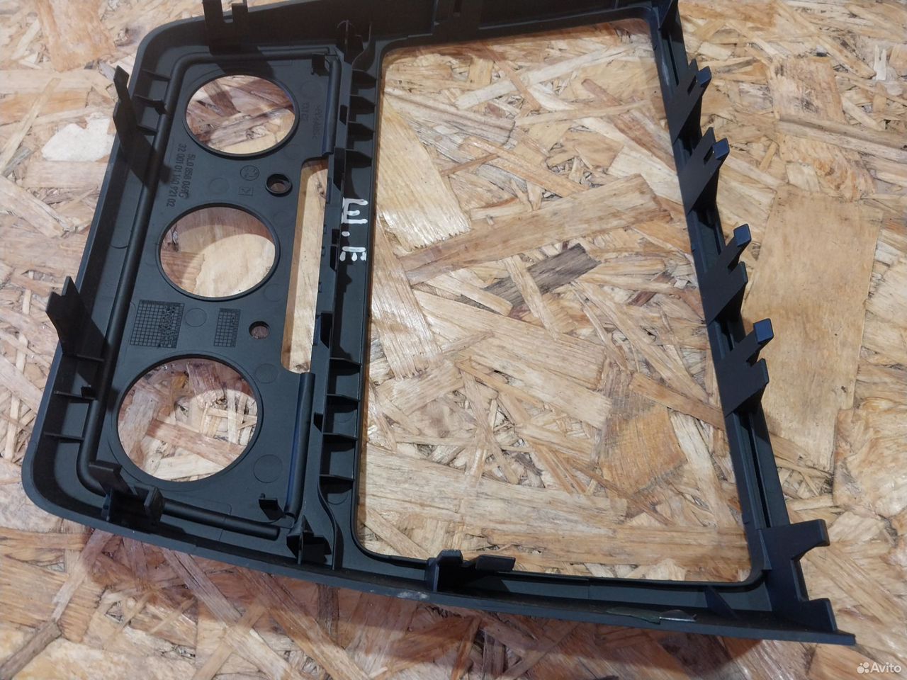 Рамка магнитолы Skoda Yeti 5L0858069G — фото 9