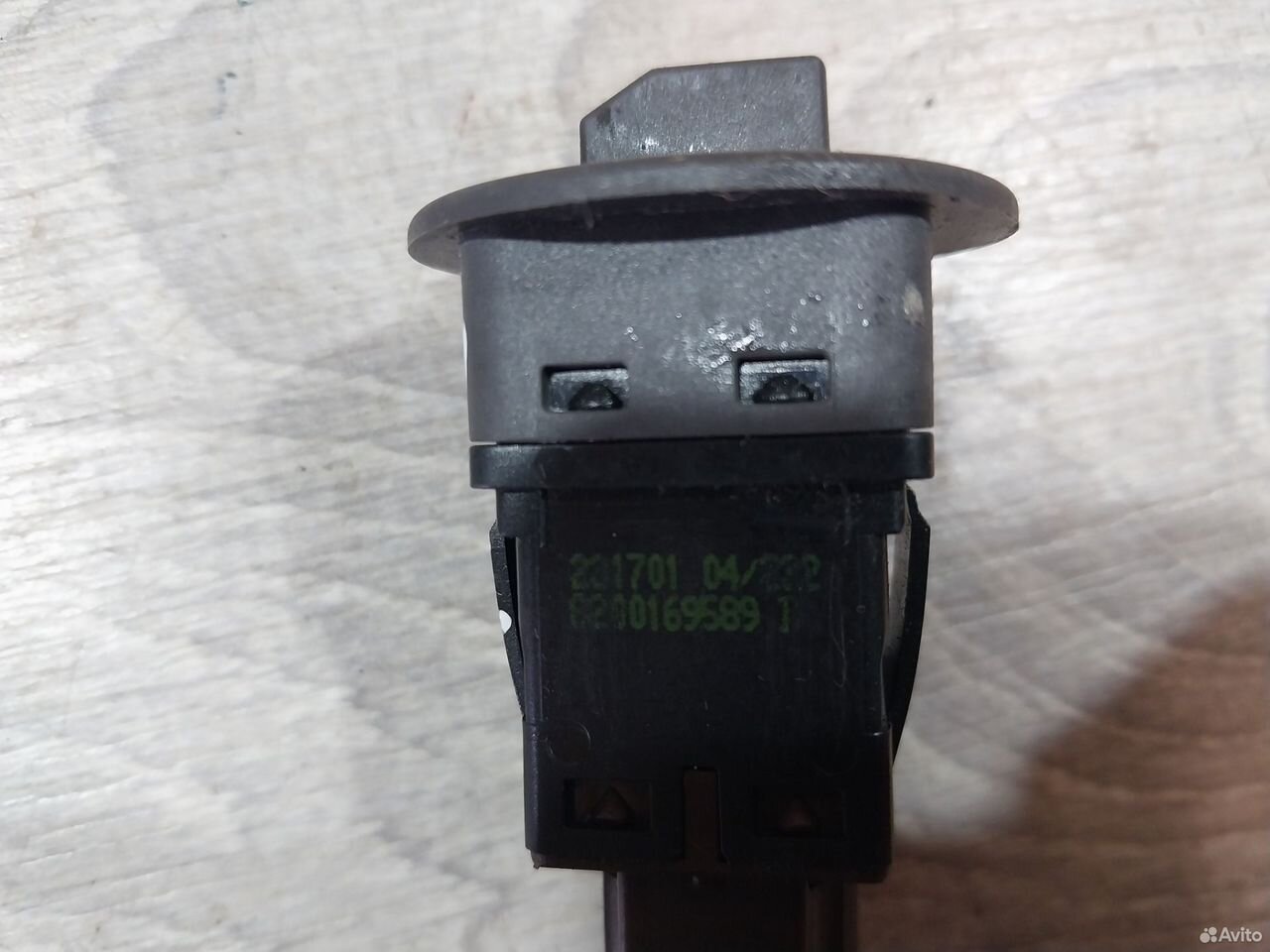 Выключатель Airbag Renault Scenic 2 — фото 4