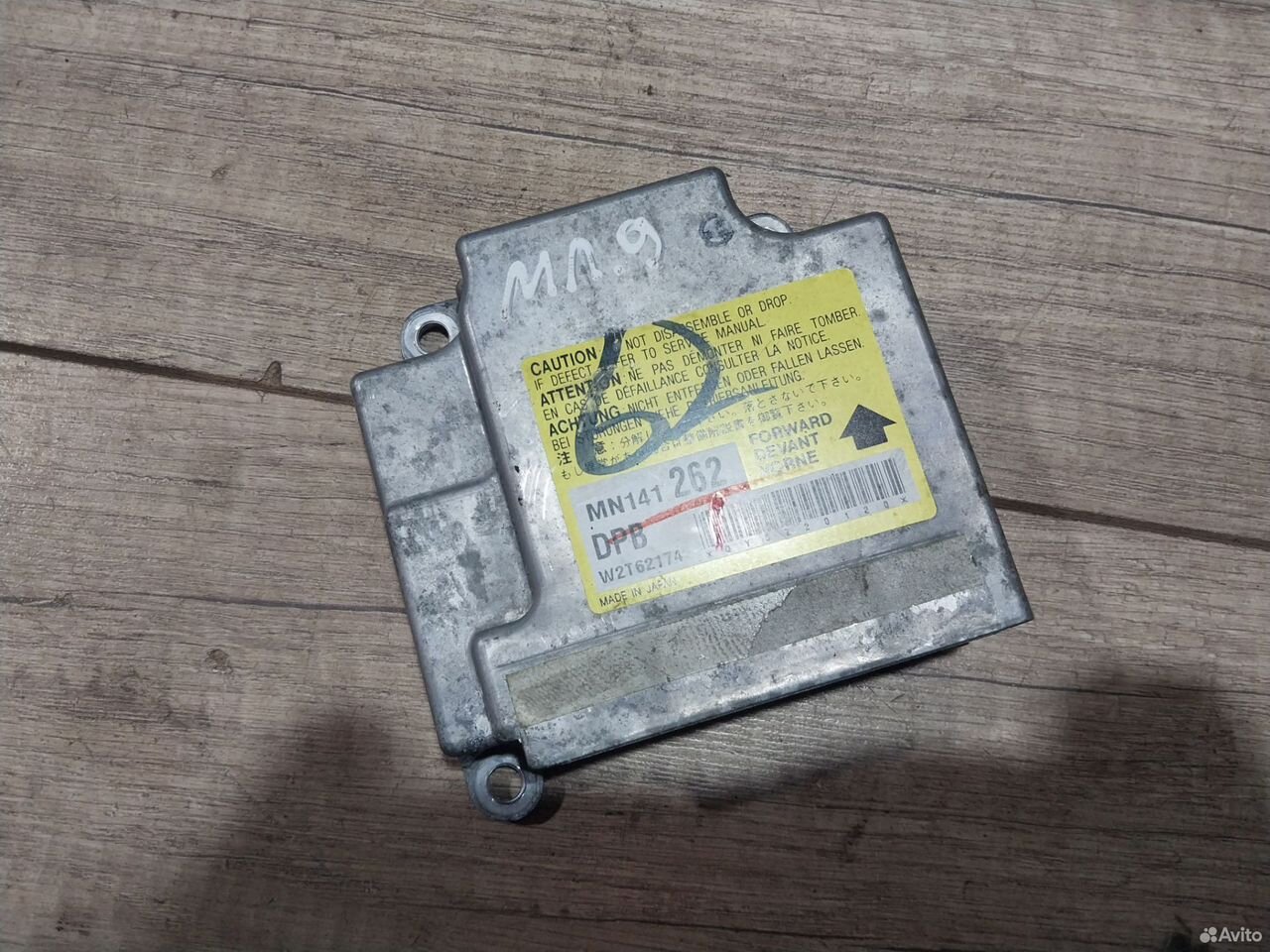 Блок Airbag Mitsubishi Lancer 9 MN141262