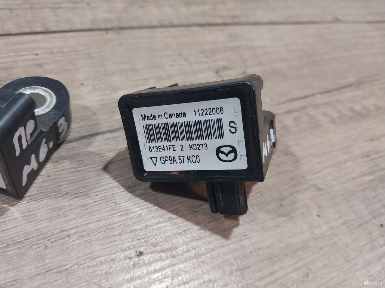 Датчик удара Mazda 6 GG GP9A57KC0 — фото 3