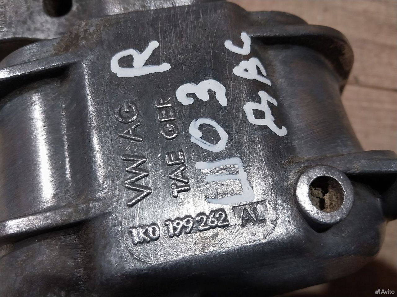 Опора двигателя Skoda Octavia A5 1K0199262AL — фото 10